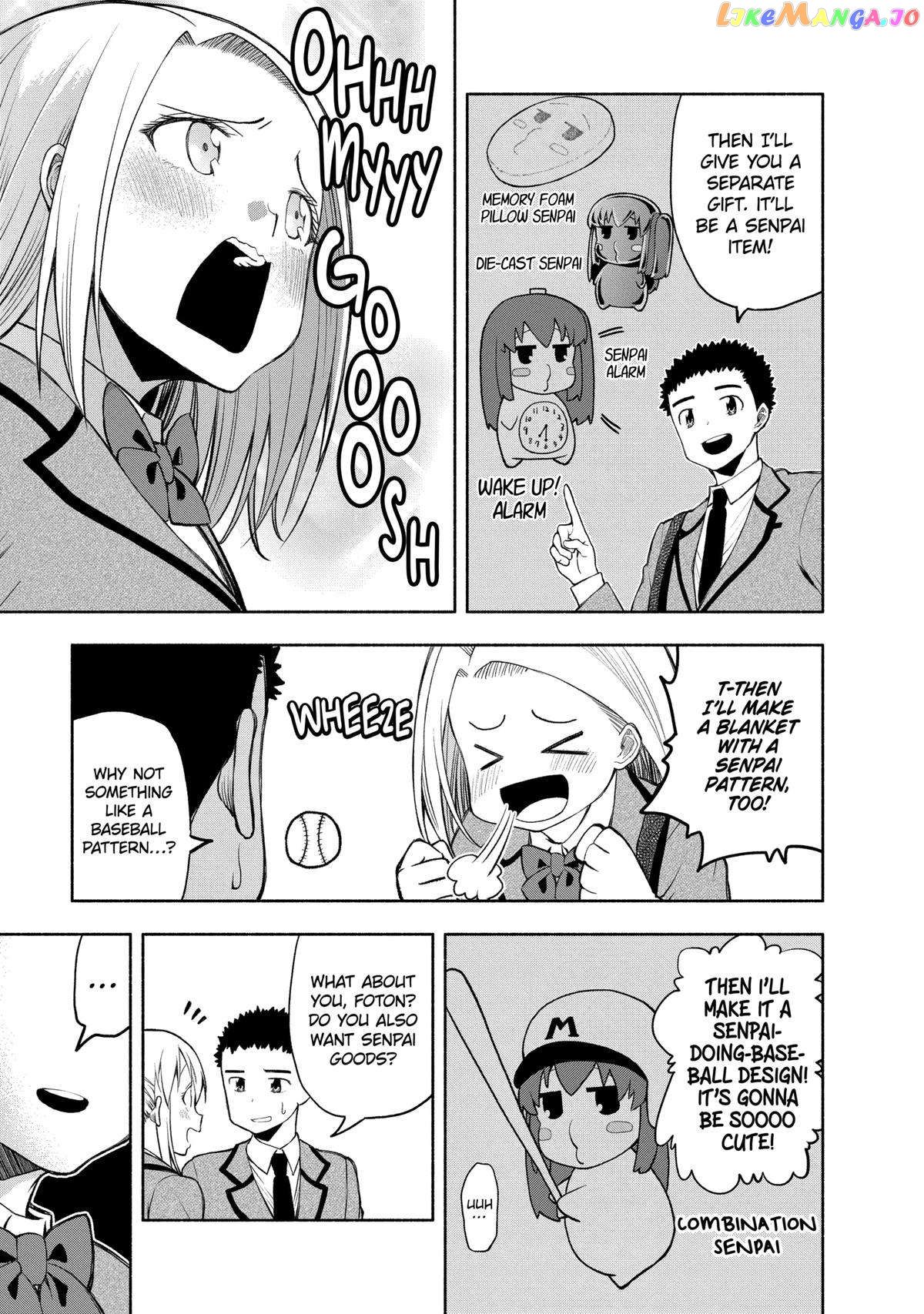 Omoi ga Omoi Omoi-san Chapter 102 5